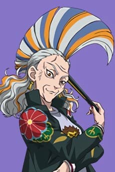 Quinn Manjuu
