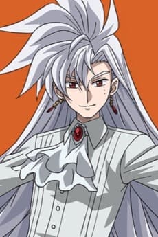 Burn Fujiwara