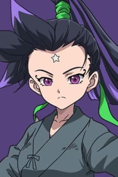 Tenka Shiroboshi