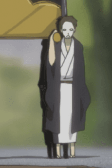 Shou Youkai