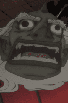 Shoukinkubi no Youkai