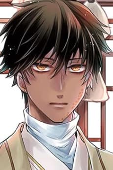 Shin