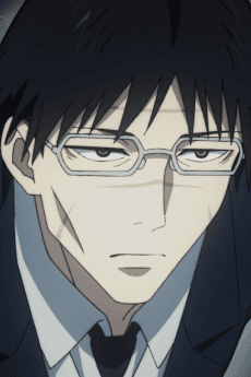 Kizu Megane
