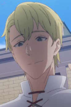 Wakai Otoko