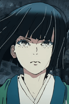 Kurou