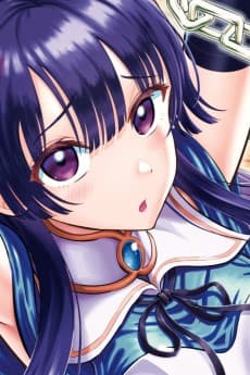 Ageha Tsubaki
