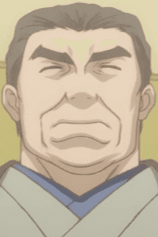 Tamaki no Chichi