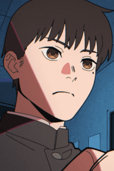 Akira