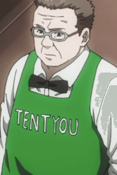 Tenchou