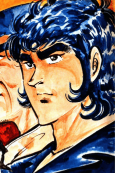 Jouji Kanou