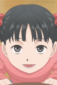 Ema Imouto
