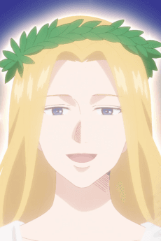 Megami
