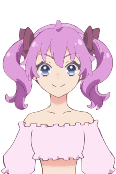 Aiko Nezu