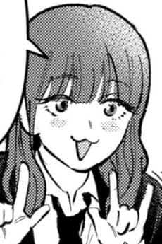 Yonekura