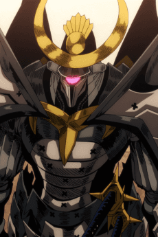 Hatagami G5