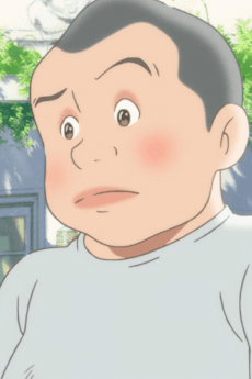 Ooe-kun