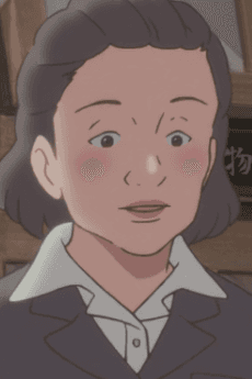 Ekiin