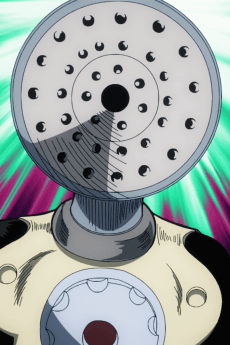Showerhead