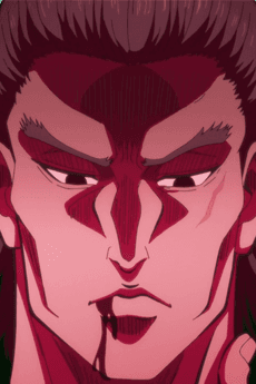 Heikichi