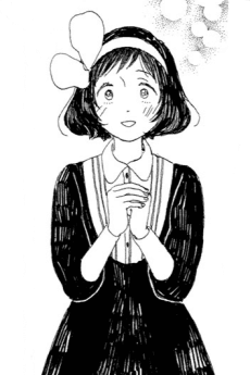 Suzu