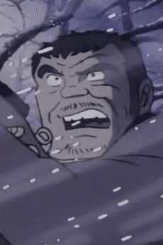 Genji