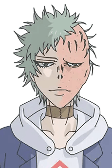 Busu