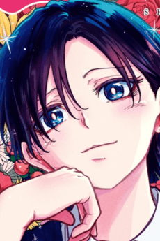 Suzume