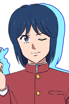 Shou Kireide