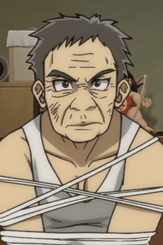 Shimamura Ojii-chan