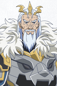 Koutei