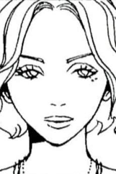 Nanami Yanagihara