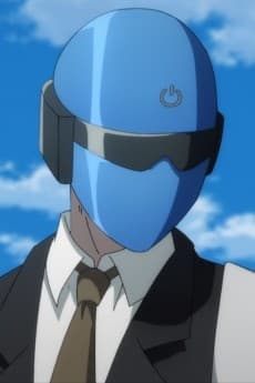 Io