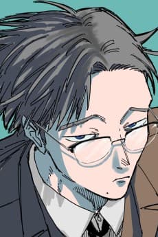 Tonami Kyougoku