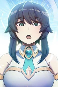 Erta