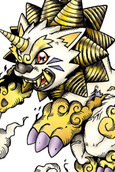Siesamon