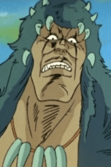 Kemada