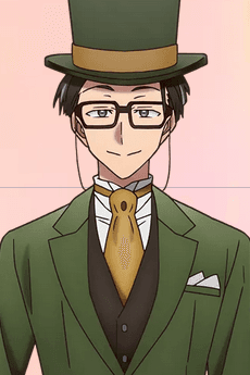 Tanaka-san