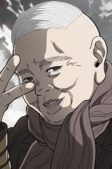 Denki Taira