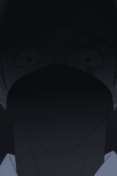Shikaku