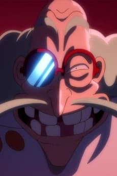 Kanabou Hakase