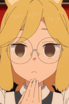 Konko Kon