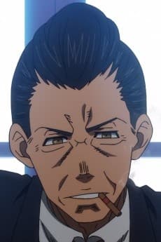 Shoubouchou Choukan
