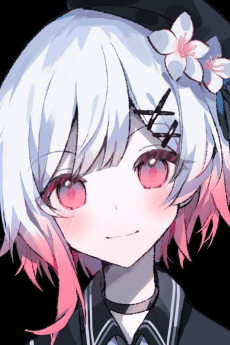 Ema Sakuraba