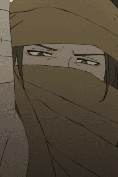 Shiji Bau
