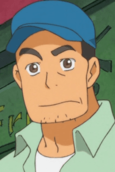Seika Tenshu