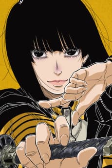Yoshitsune Asama