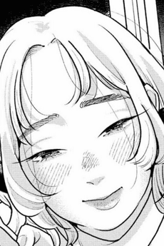 Kanai