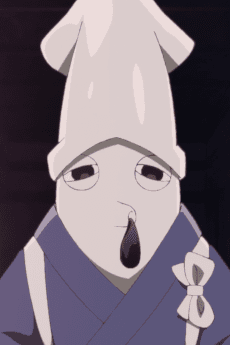 Ikahito