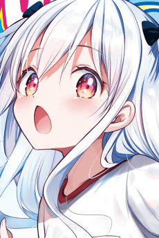 Neo Nakano