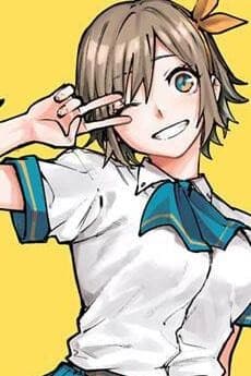 Linae
